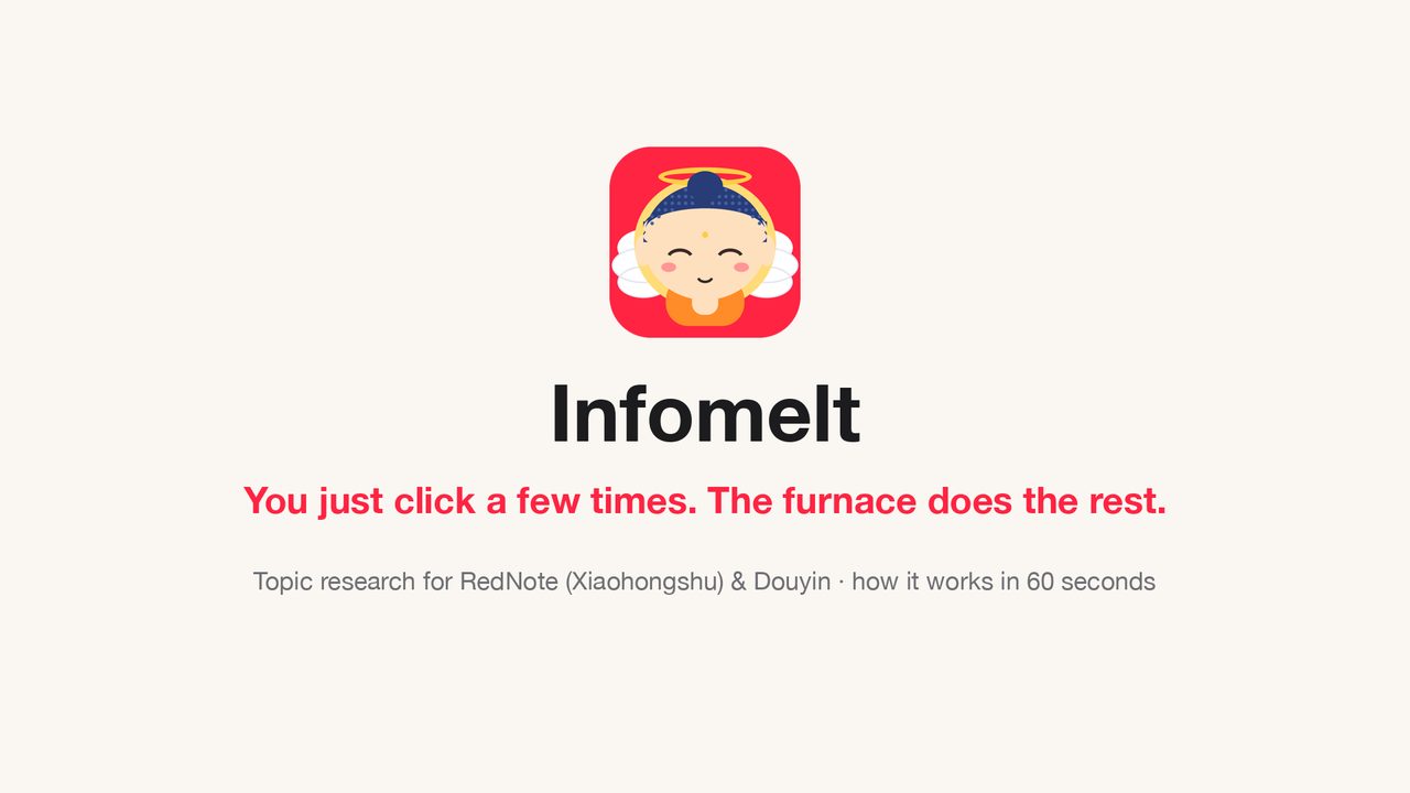 Infomelt 30-second demo